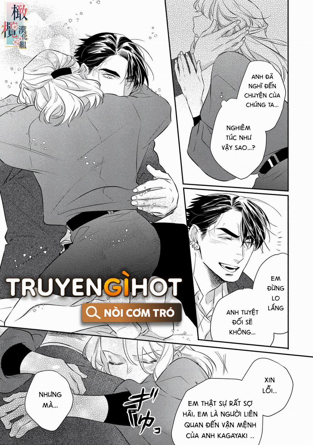 Nhật Ký Tìm Hoa Của Quỷ 6 trang 7