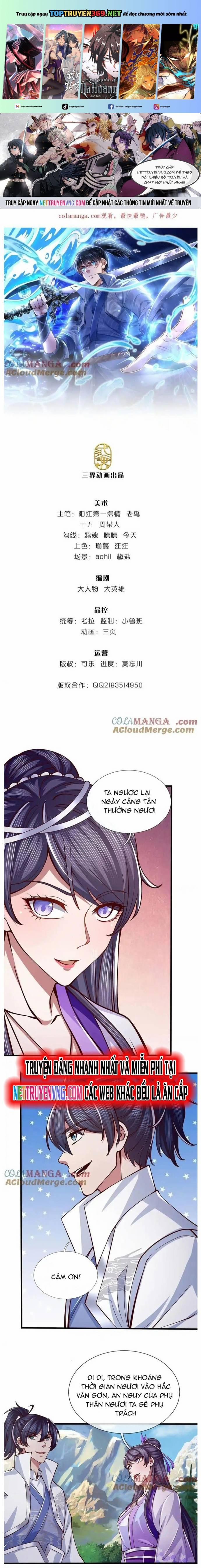 Nhất Lực Phá Chư Thiên Vạn Giới 42 trang 0