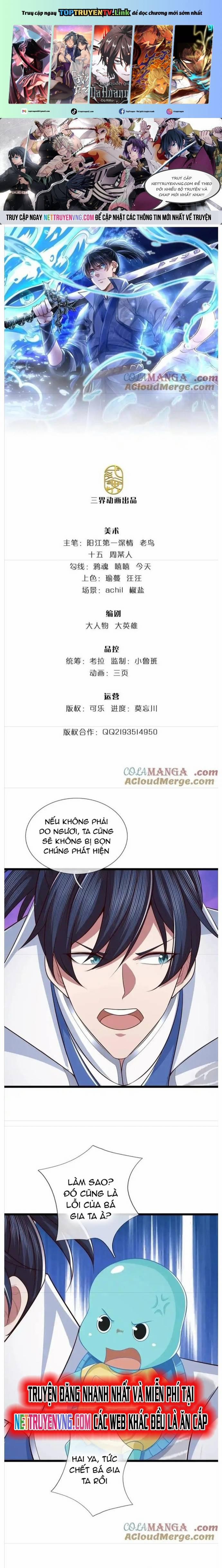 Nhất Lực Phá Chư Thiên Vạn Giới 56 trang 0