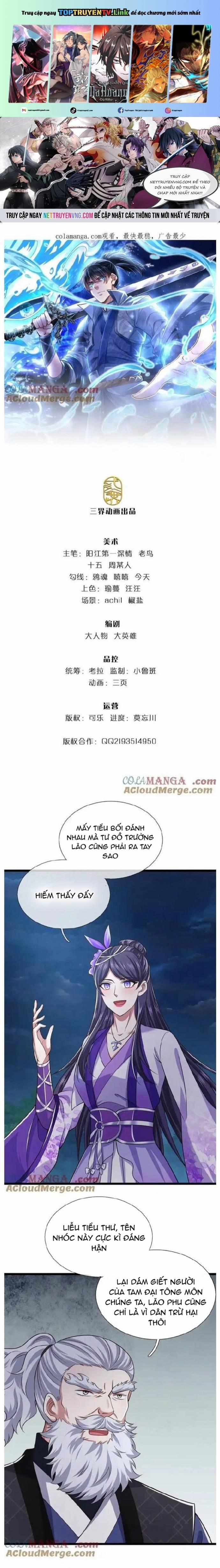 Nhất Lực Phá Chư Thiên Vạn Giới 66 trang 0
