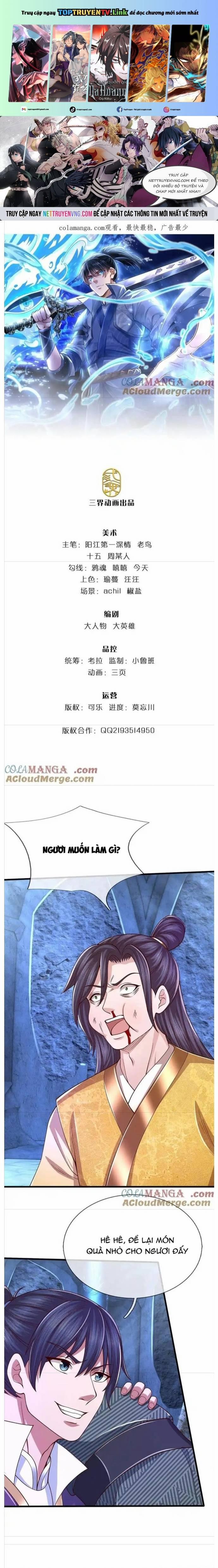 Nhất Lực Phá Chư Thiên Vạn Giới 73 trang 0