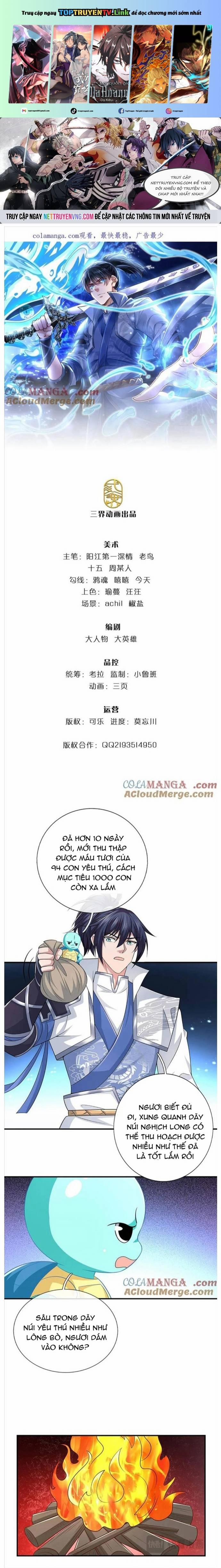 Nhất Lực Phá Chư Thiên Vạn Giới 74 trang 0