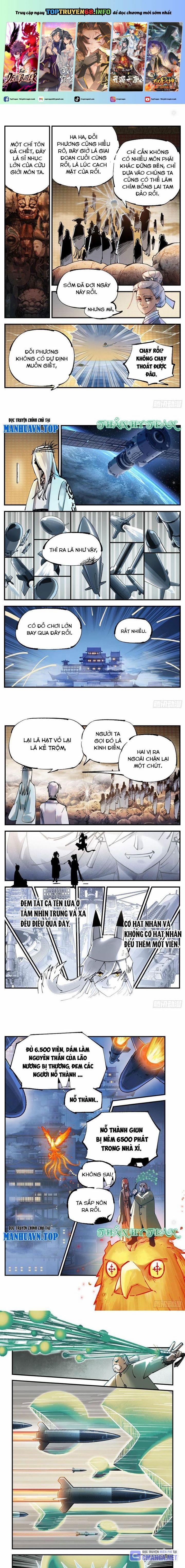 Nhật Nguyệt Đồng Thác 196 trang 0