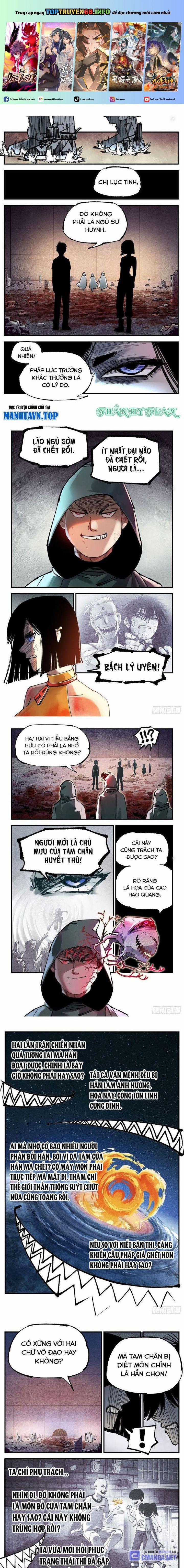 Nhật Nguyệt Đồng Thác 200 trang 0