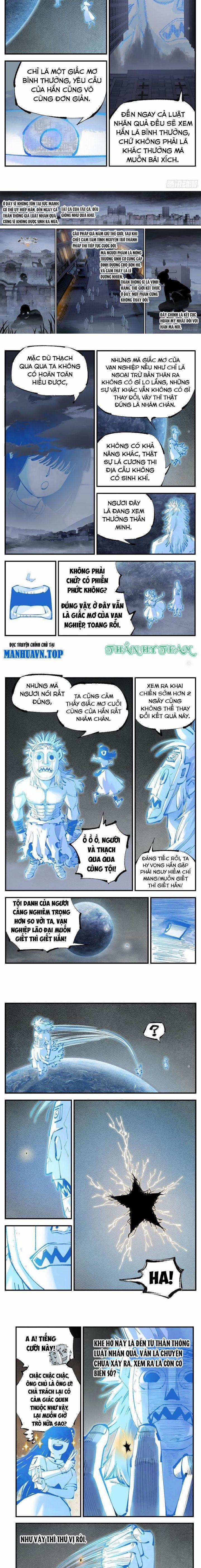 Nhật Nguyệt Đồng Thác 211 trang 1