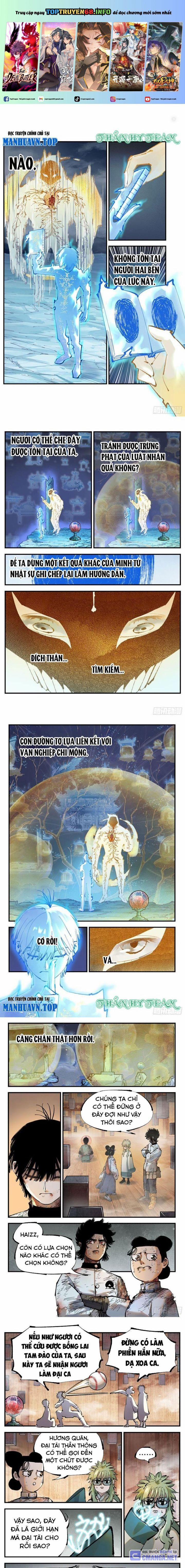 Nhật Nguyệt Đồng Thác 219 trang 0