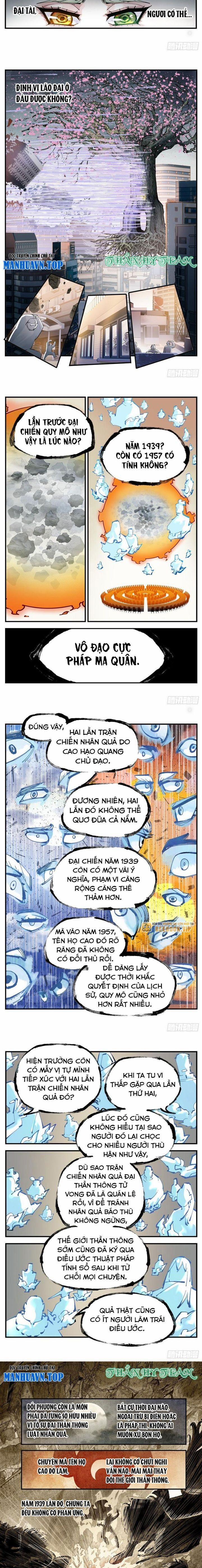 Nhật Nguyệt Đồng Thác 219 trang 1