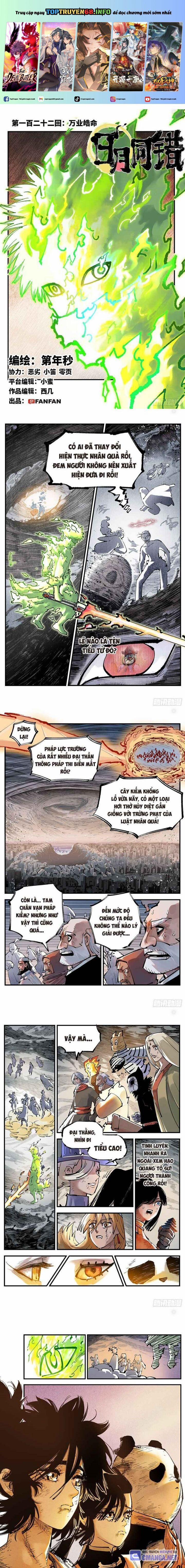 Nhật Nguyệt Đồng Thác 229 trang 0