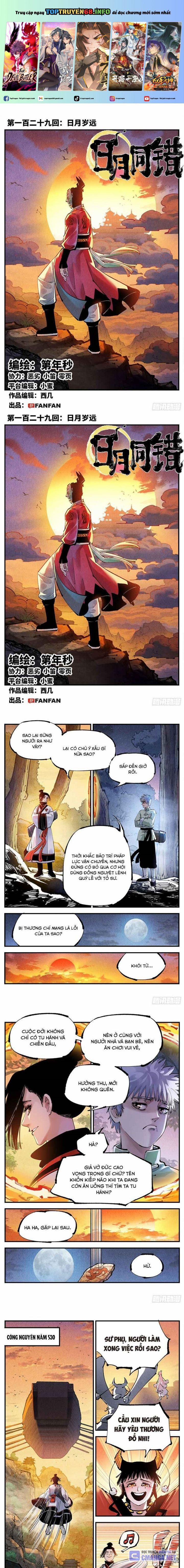 Nhật Nguyệt Đồng Thác 241 trang 0