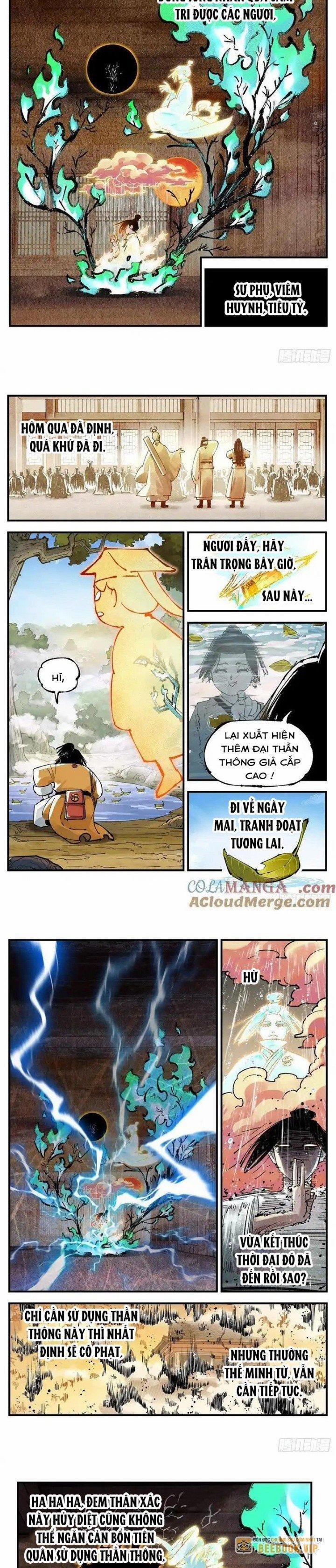 Nhật Nguyệt Đồng Thác 247 trang 1