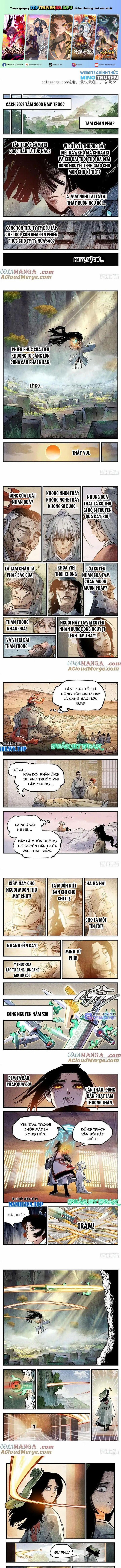 Nhật Nguyệt Đồng Thác 249 trang 0