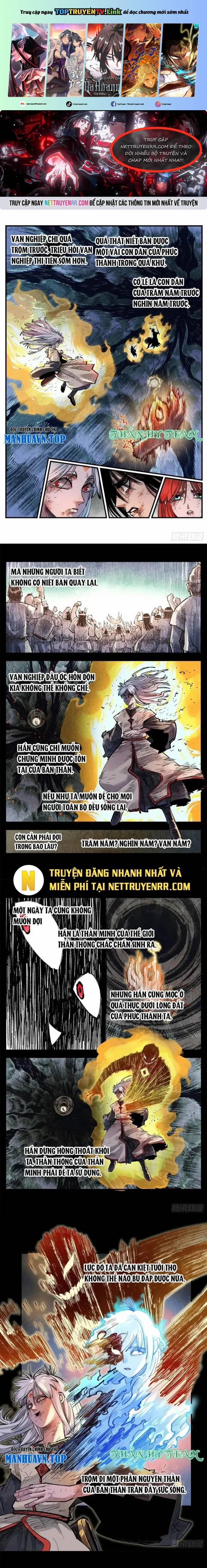 Nhật Nguyệt Đồng Thác 264 trang 0