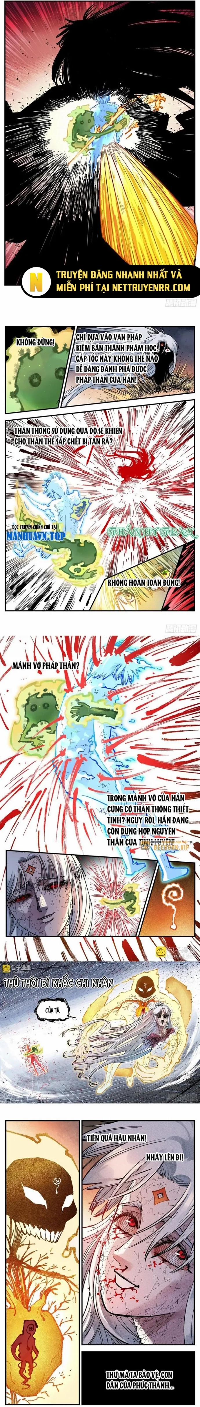 Nhật Nguyệt Đồng Thác 265 trang 4