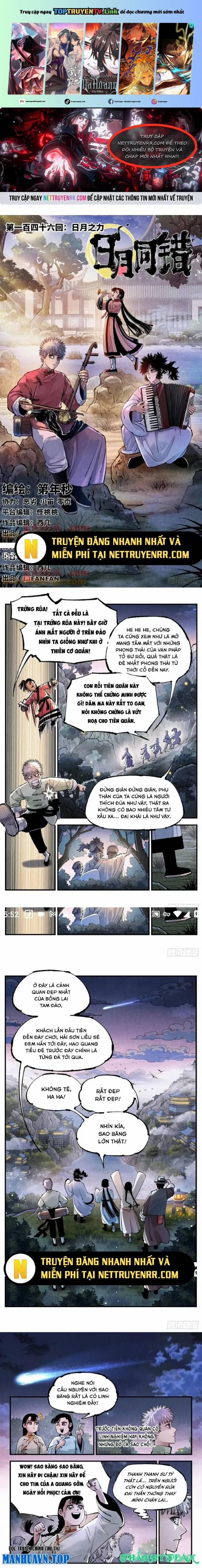 Nhật Nguyệt Đồng Thác 268 trang 0