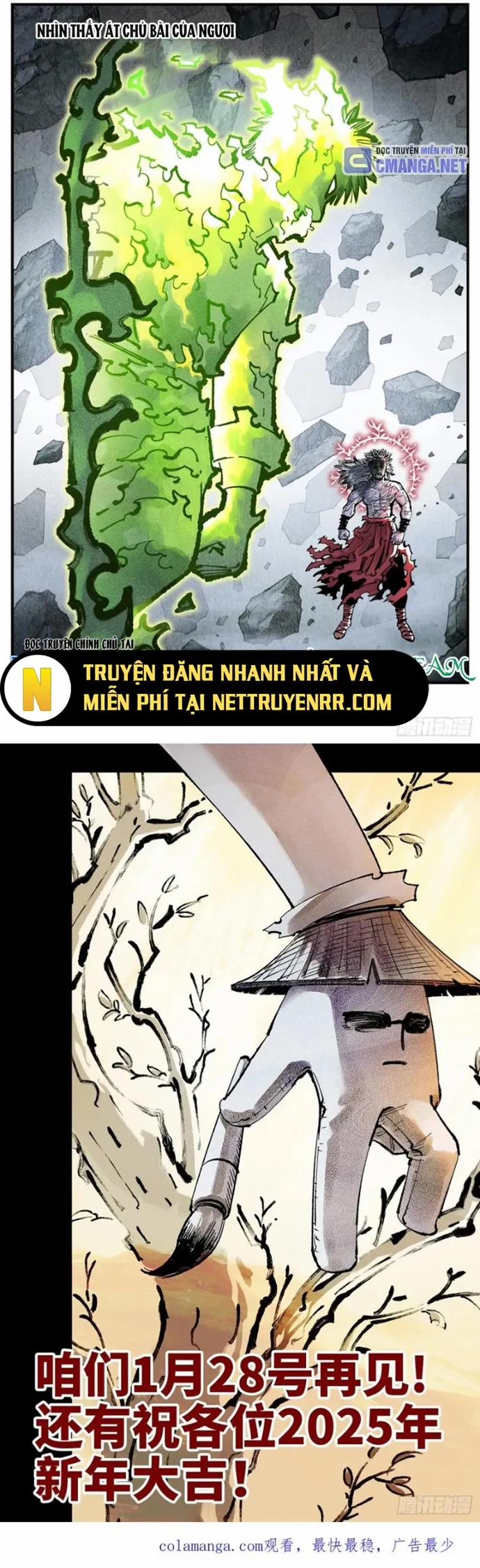 Nhật Nguyệt Đồng Thác 271 trang 12