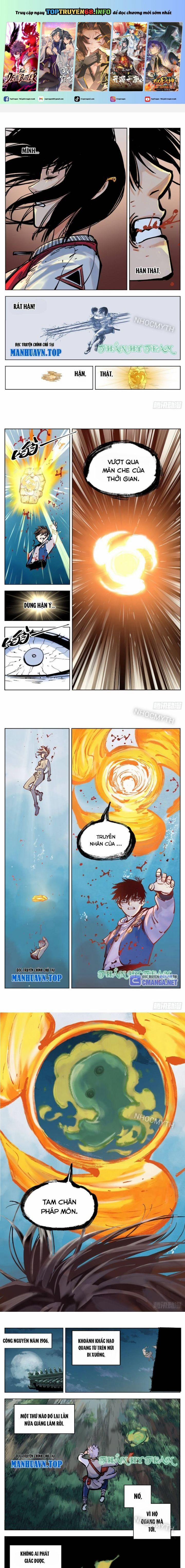 Nhật Nguyệt Đồng Thác 66 trang 0