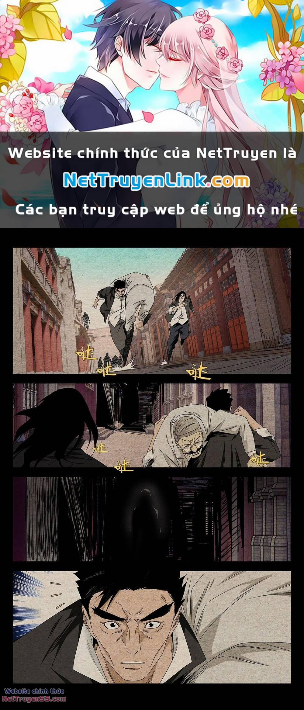 Nhất Nhân Chi Hạ Ngoại Truyện 3 trang 0