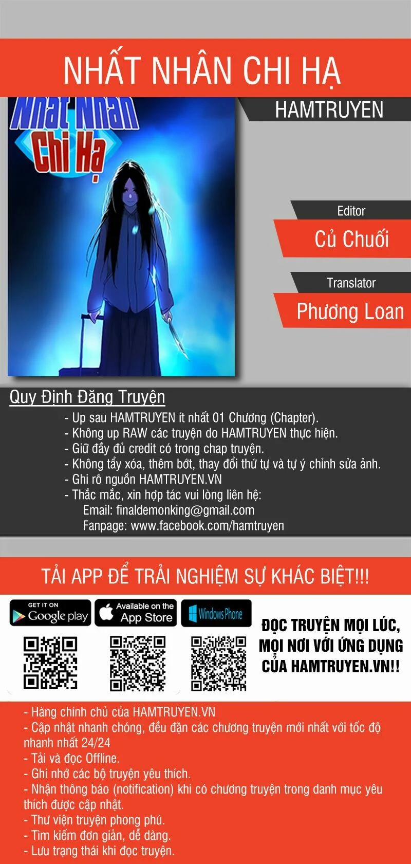 Nhất Nhân Chi Hạ 1 trang 0