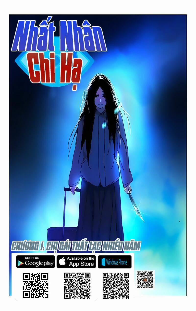 Nhất Nhân Chi Hạ 1 trang 1
