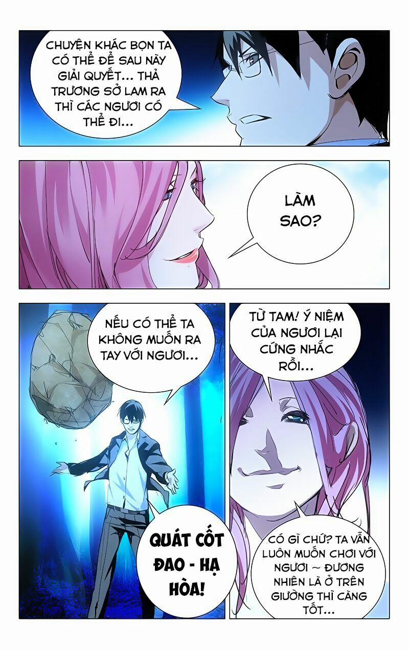 Nhất Nhân Chi Hạ 15 trang 0