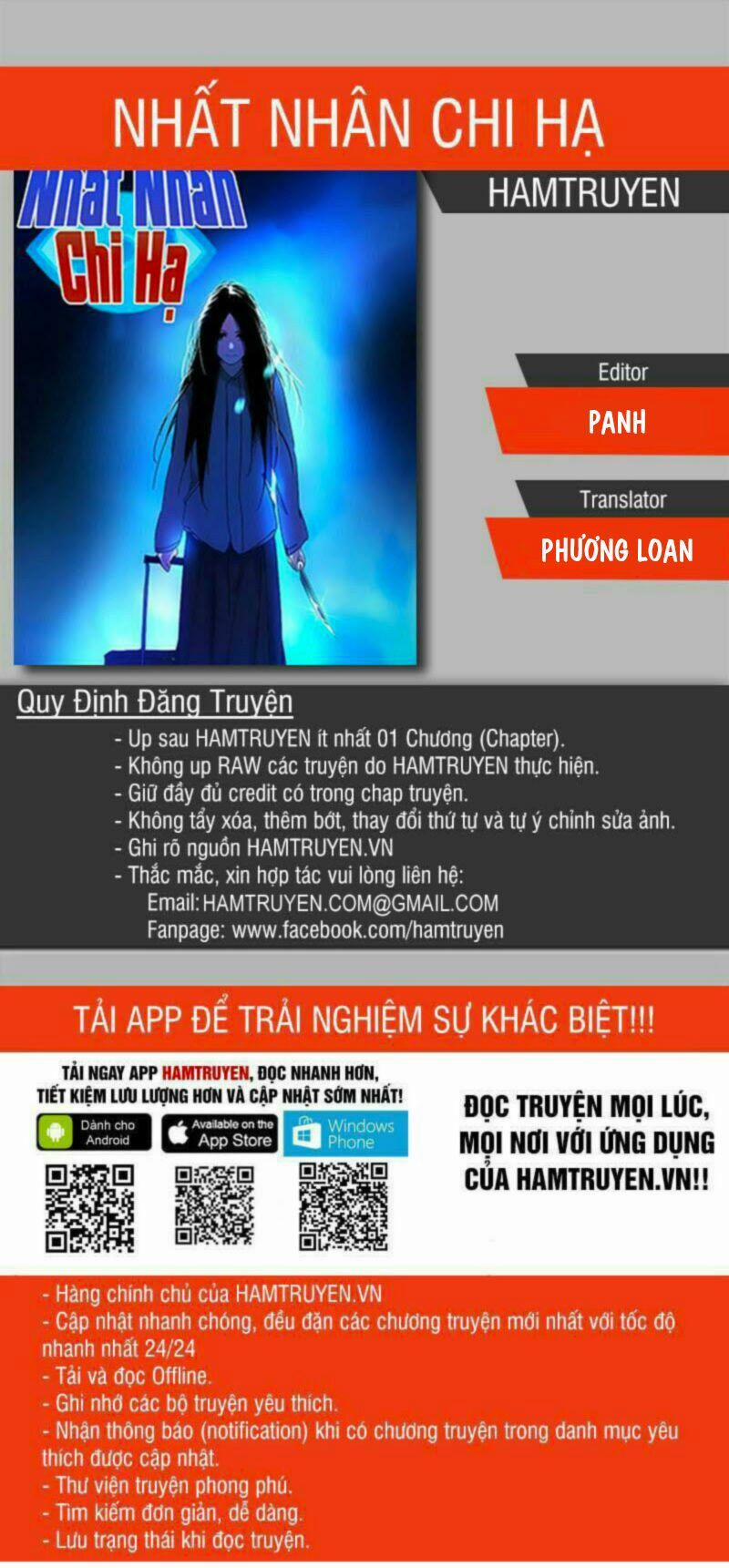 Nhất Nhân Chi Hạ 159 trang 0