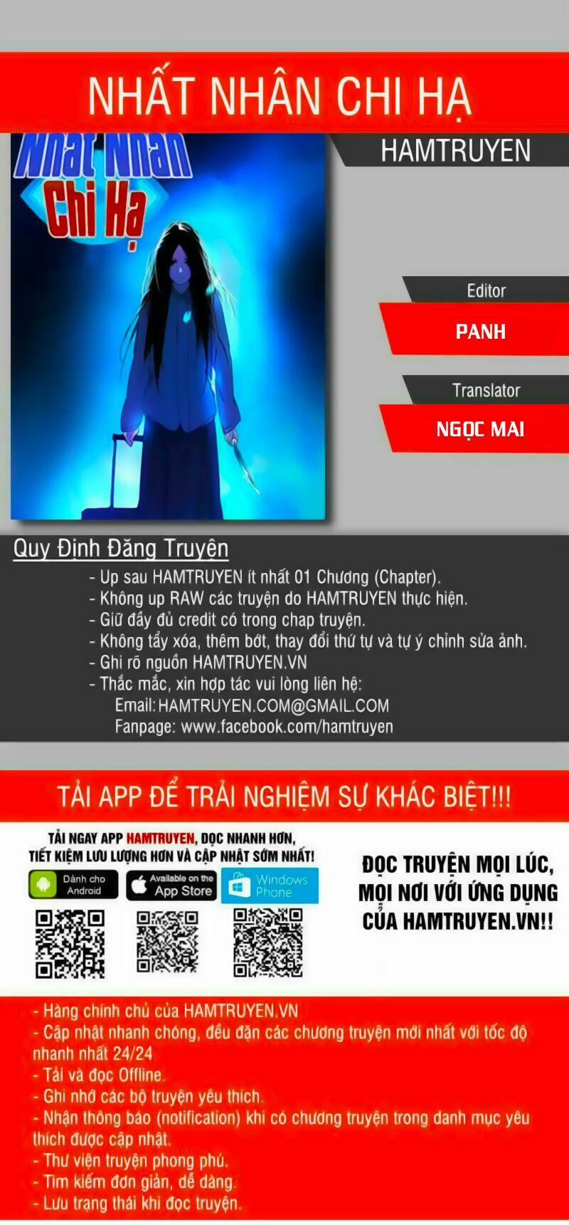Nhất Nhân Chi Hạ 200 trang 0
