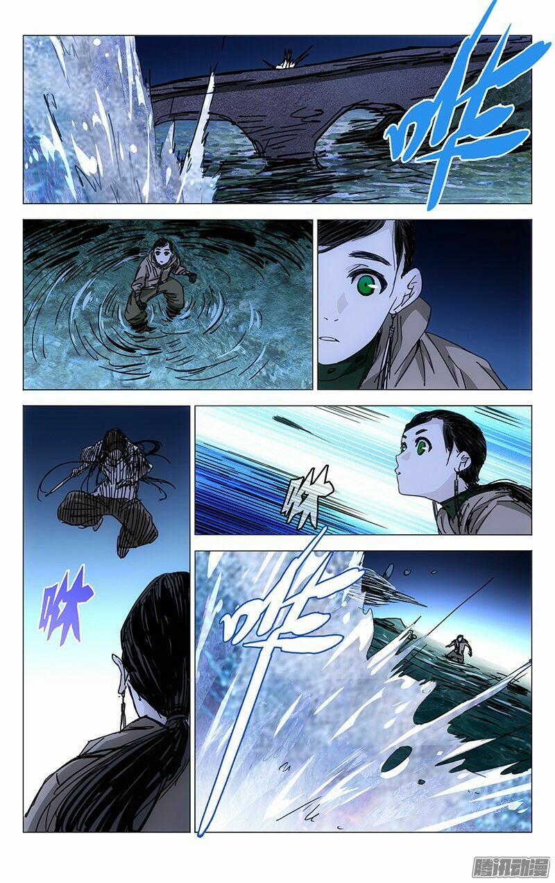 Nhất Nhân Chi Hạ 215 trang 11