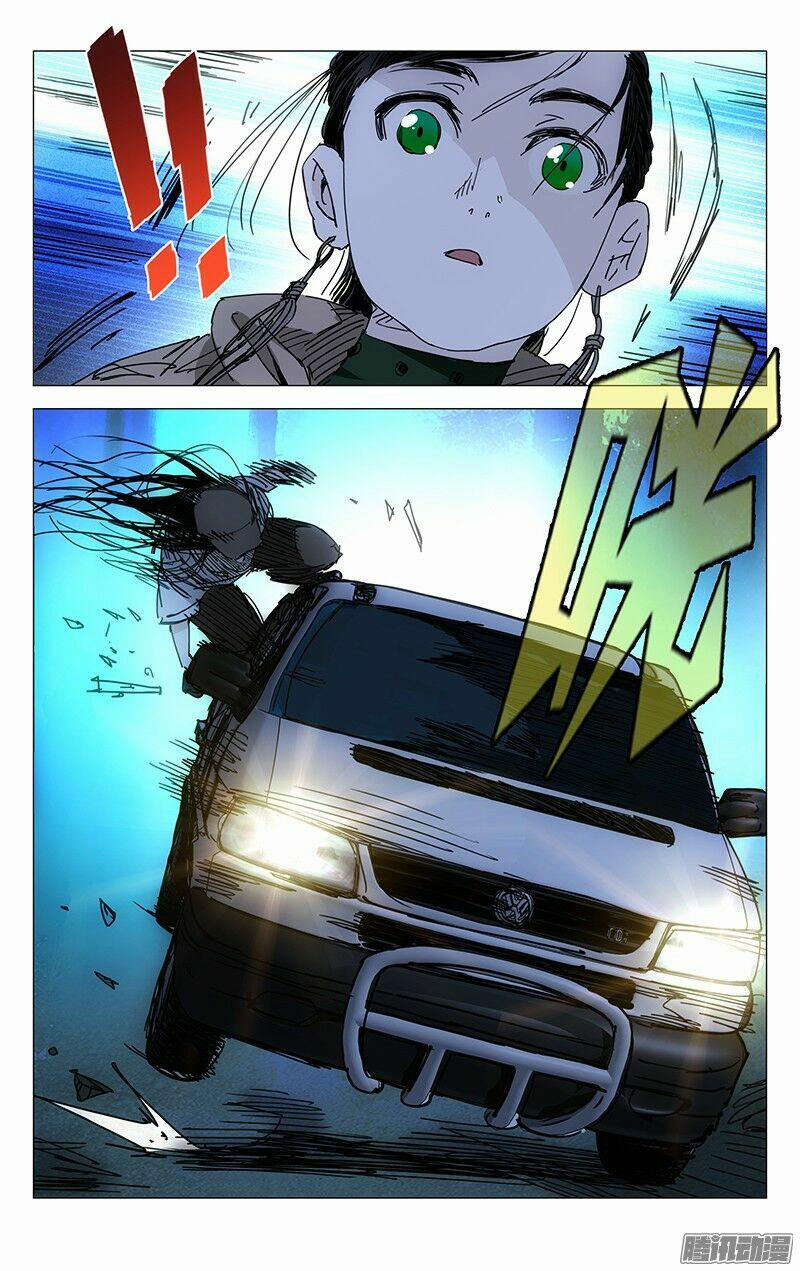 Nhất Nhân Chi Hạ 215 trang 8