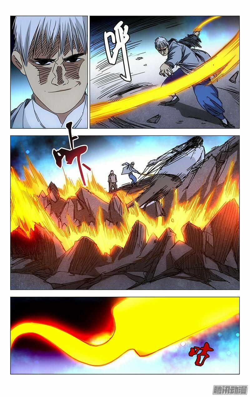 Nhất Nhân Chi Hạ 216 trang 6