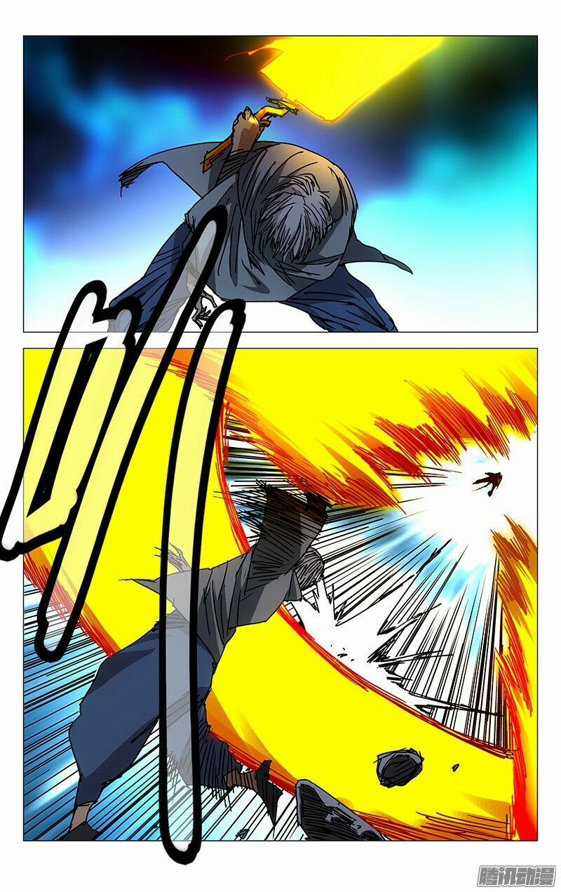 Nhất Nhân Chi Hạ 216 trang 7