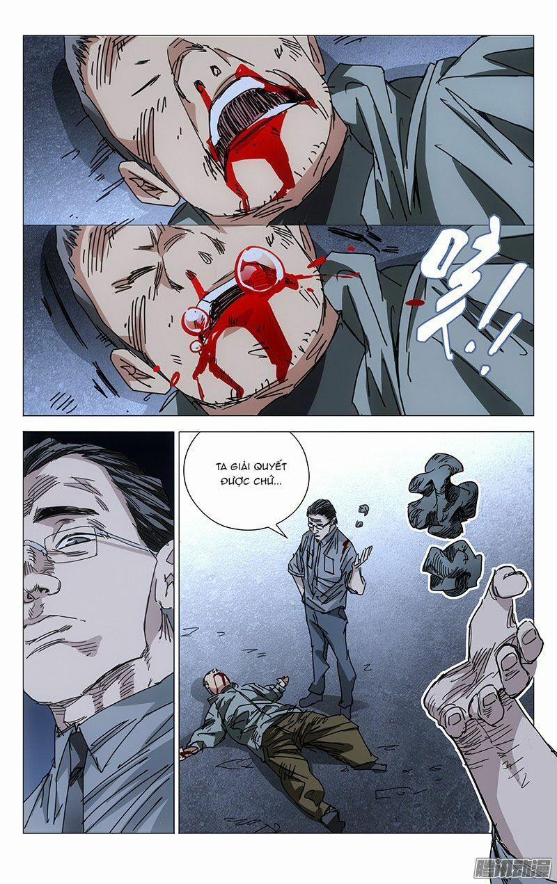 Nhất Nhân Chi Hạ 217 trang 6