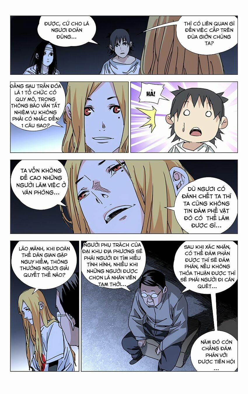 Nhất Nhân Chi Hạ 218 trang 5