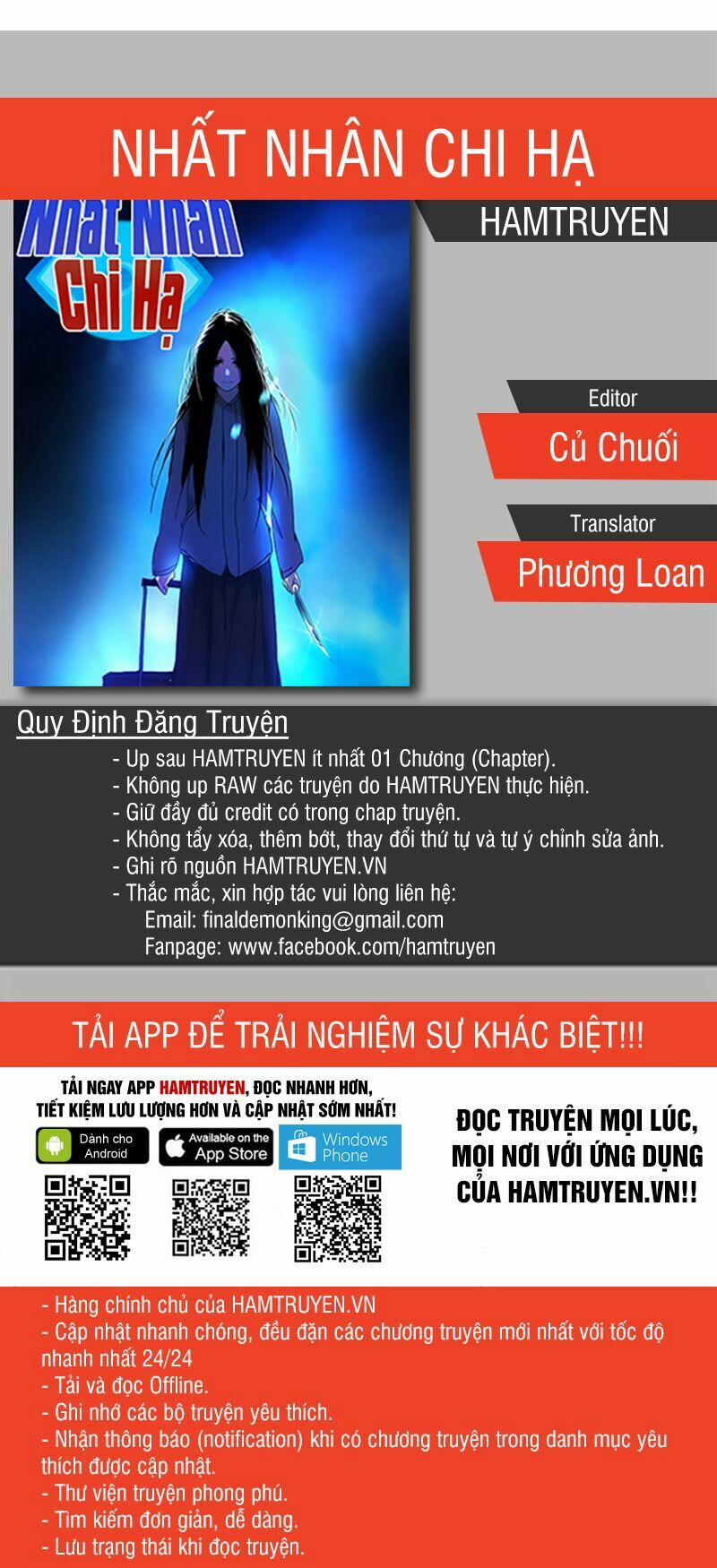 Nhất Nhân Chi Hạ 22 trang 0