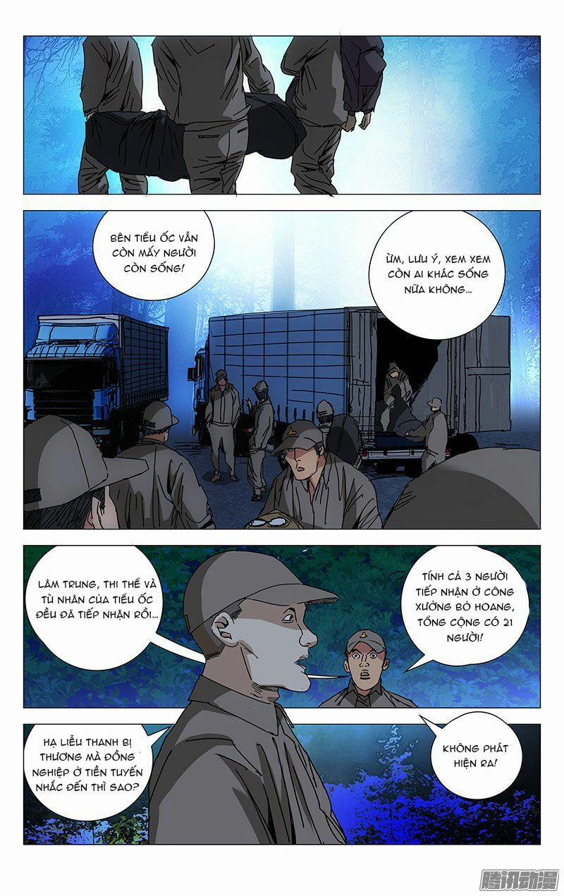 Nhất Nhân Chi Hạ 220 trang 1