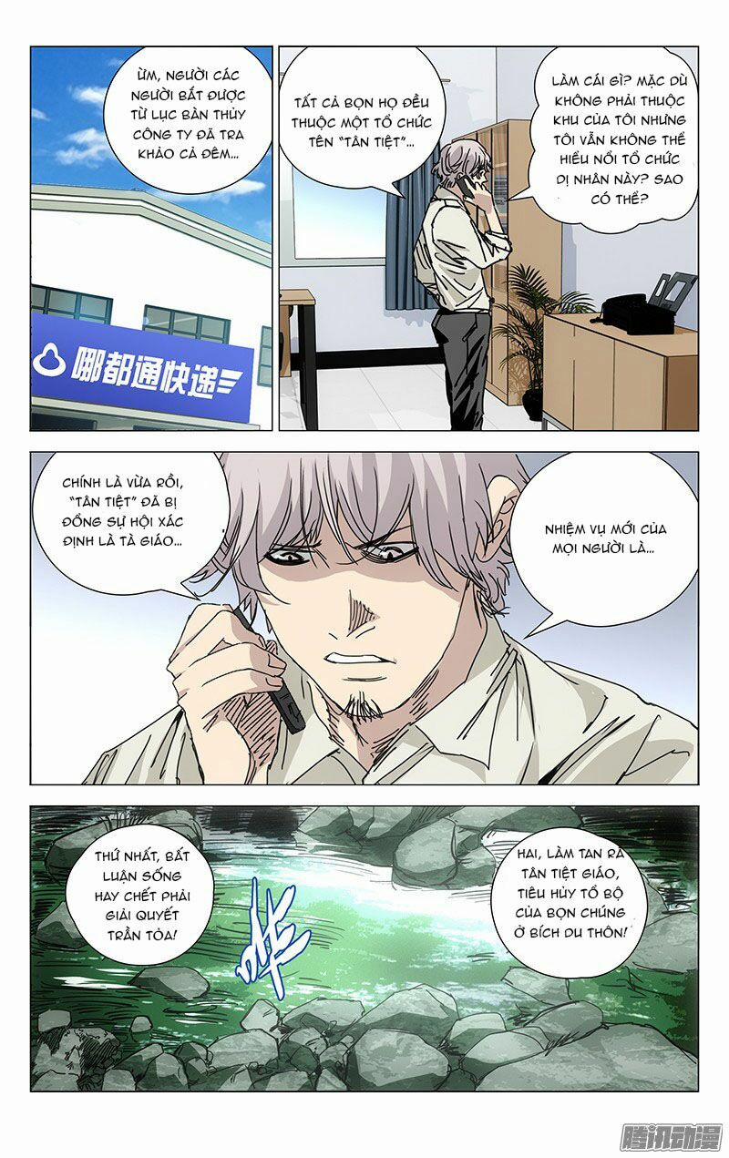 Nhất Nhân Chi Hạ 220 trang 9