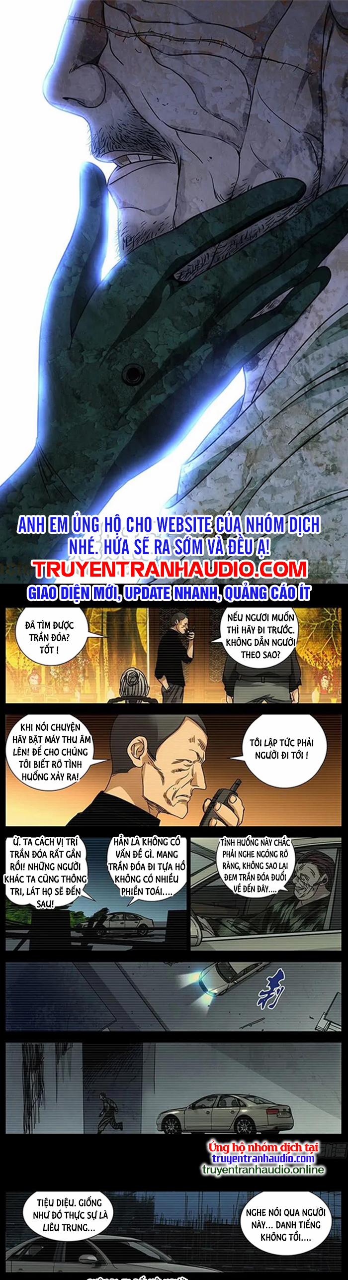 Nhất Nhân Chi Hạ 257 trang 0
