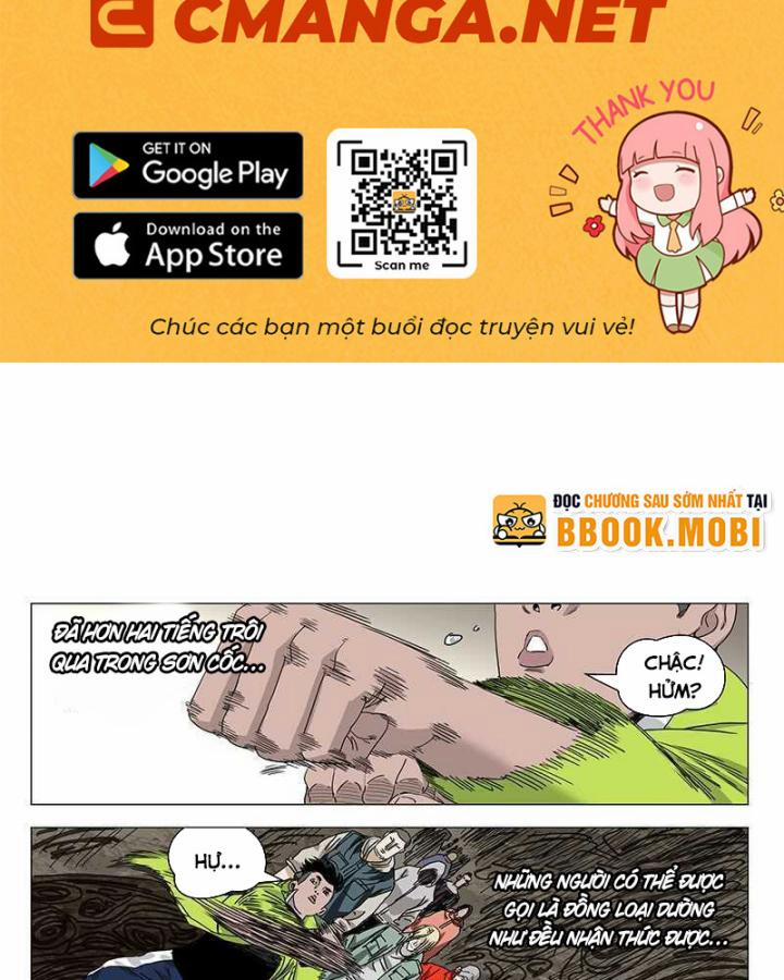 Nhất Nhân Chi Hạ 332 trang 0