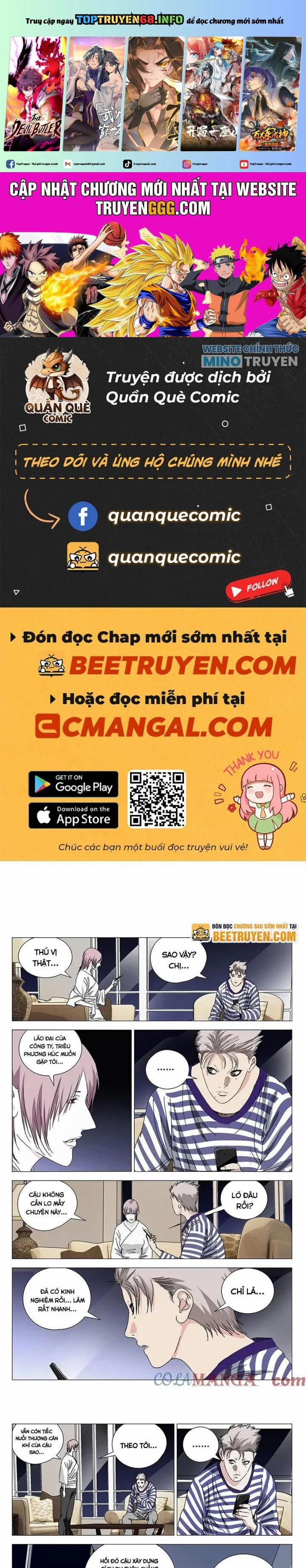 Nhất Nhân Chi Hạ 365 trang 0