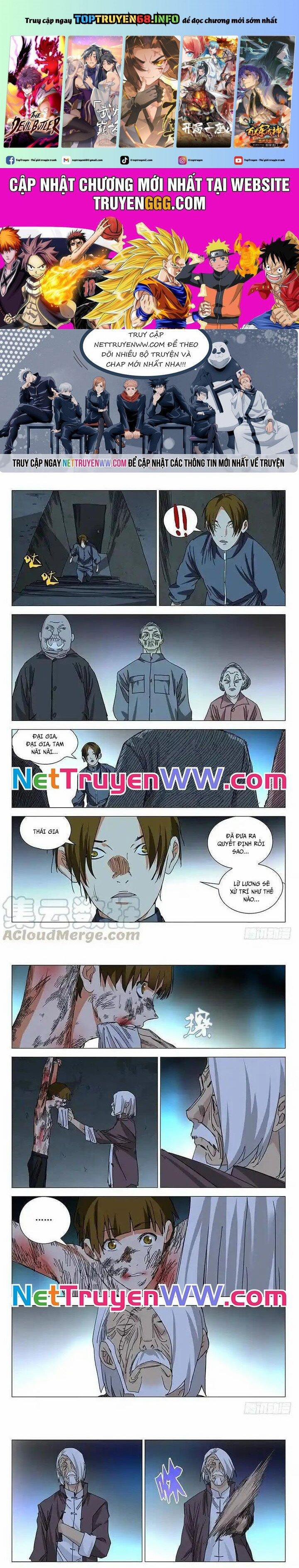 Nhất Nhân Chi Hạ 368 trang 0