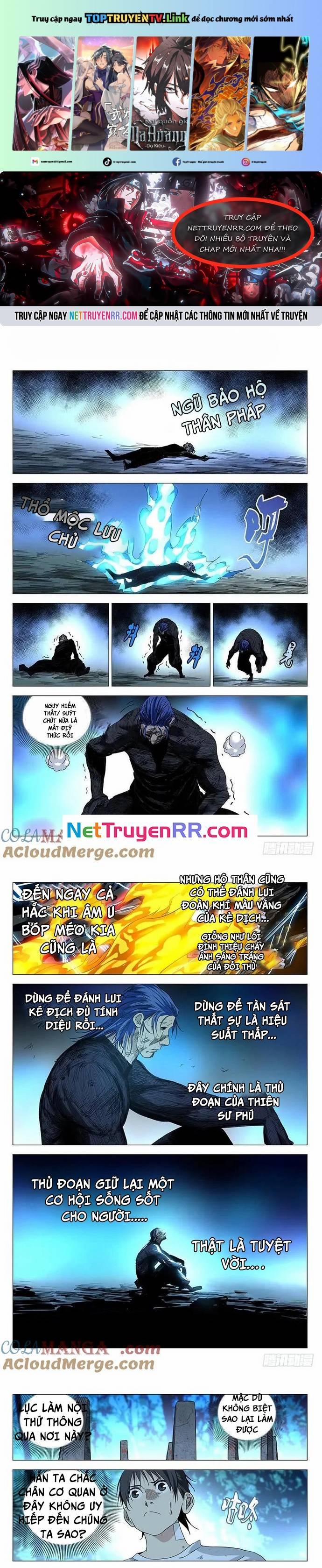 Nhất Nhân Chi Hạ 444 trang 0
