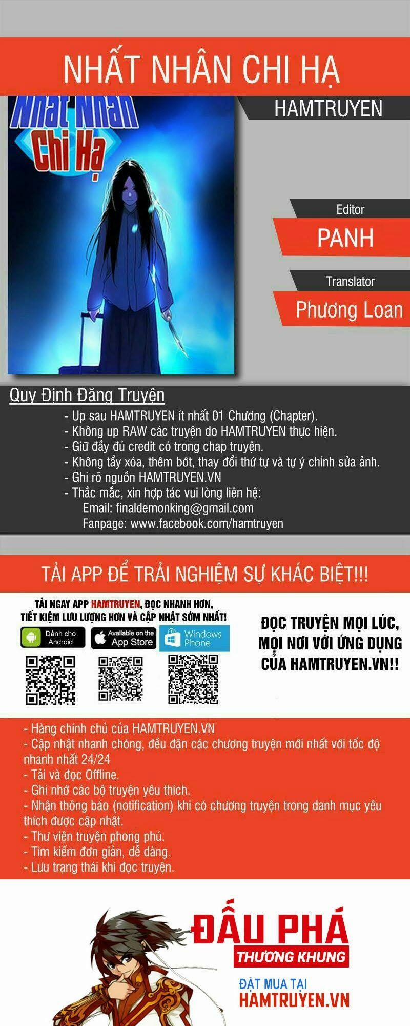 Nhất Nhân Chi Hạ 62 trang 0