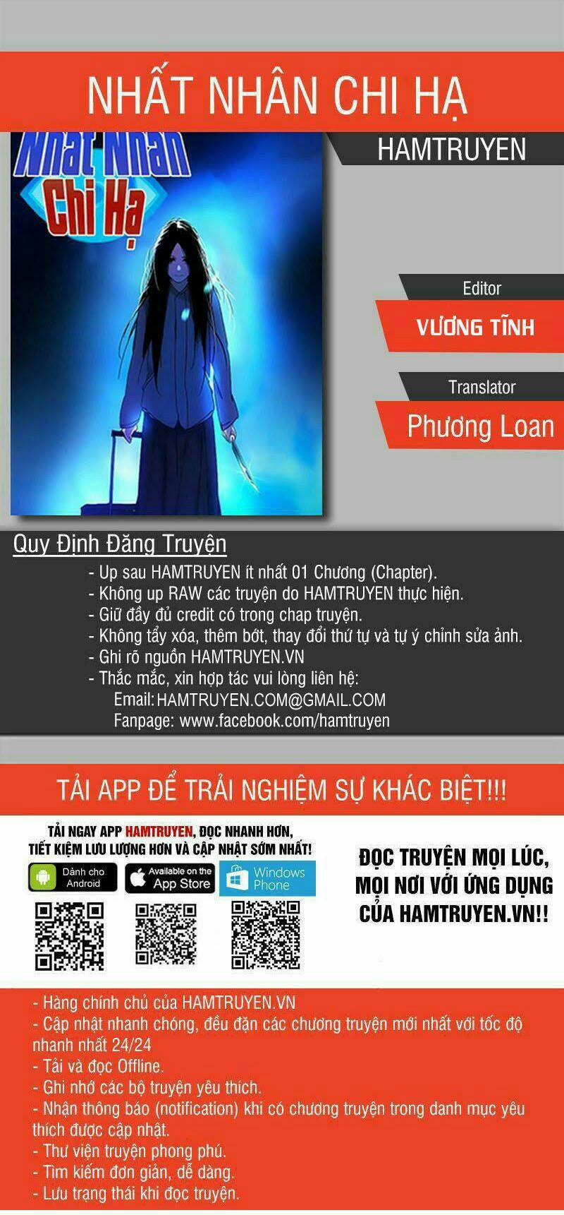 Nhất Nhân Chi Hạ 72 trang 0
