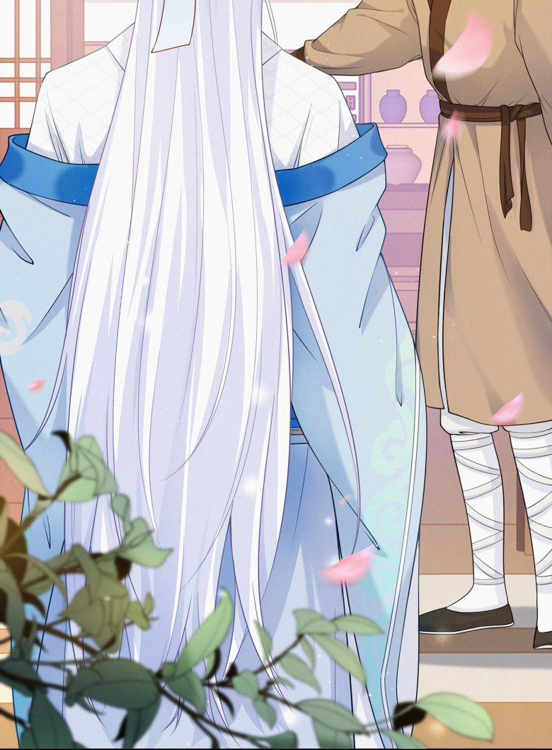 Nhất Niệm Giai Tình 1 trang 23