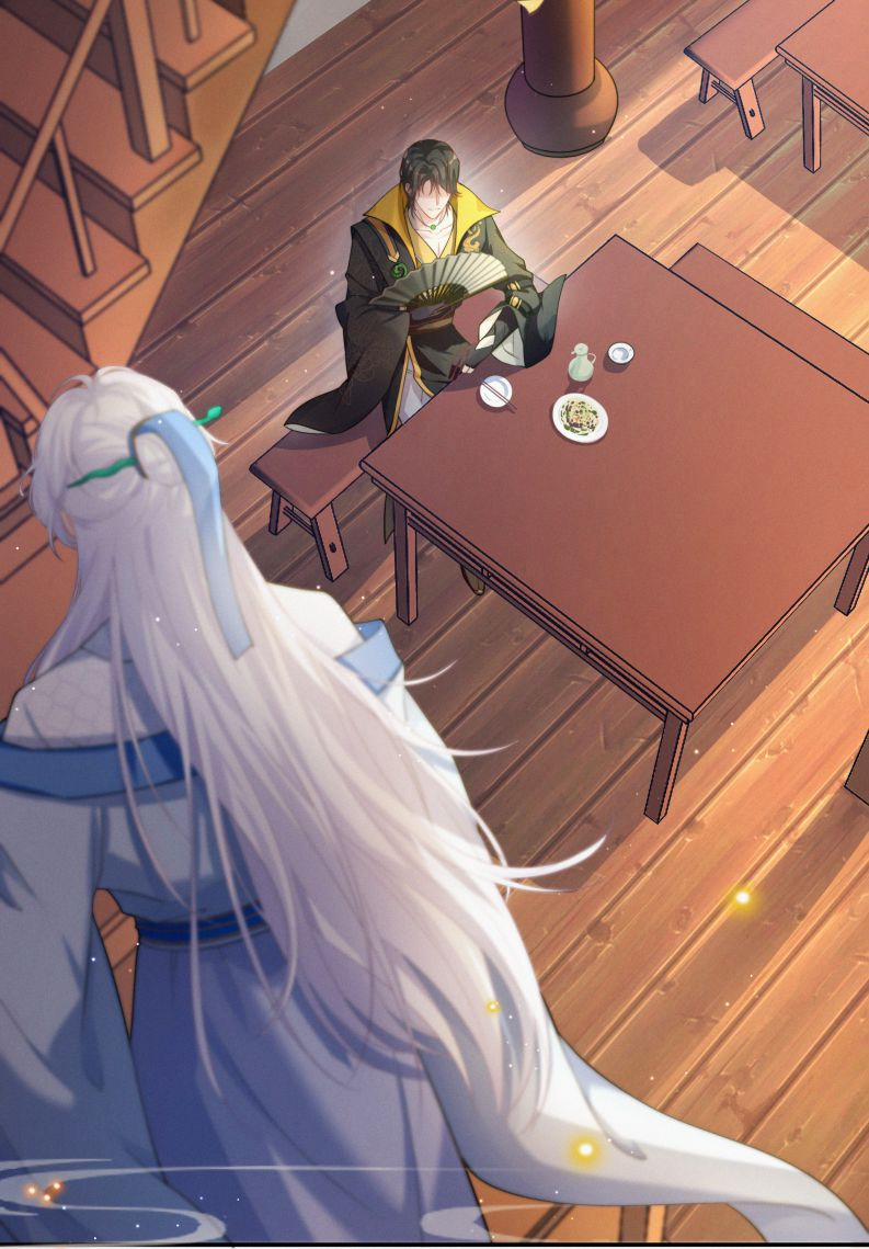 Nhất Niệm Giai Tình 1 trang 39