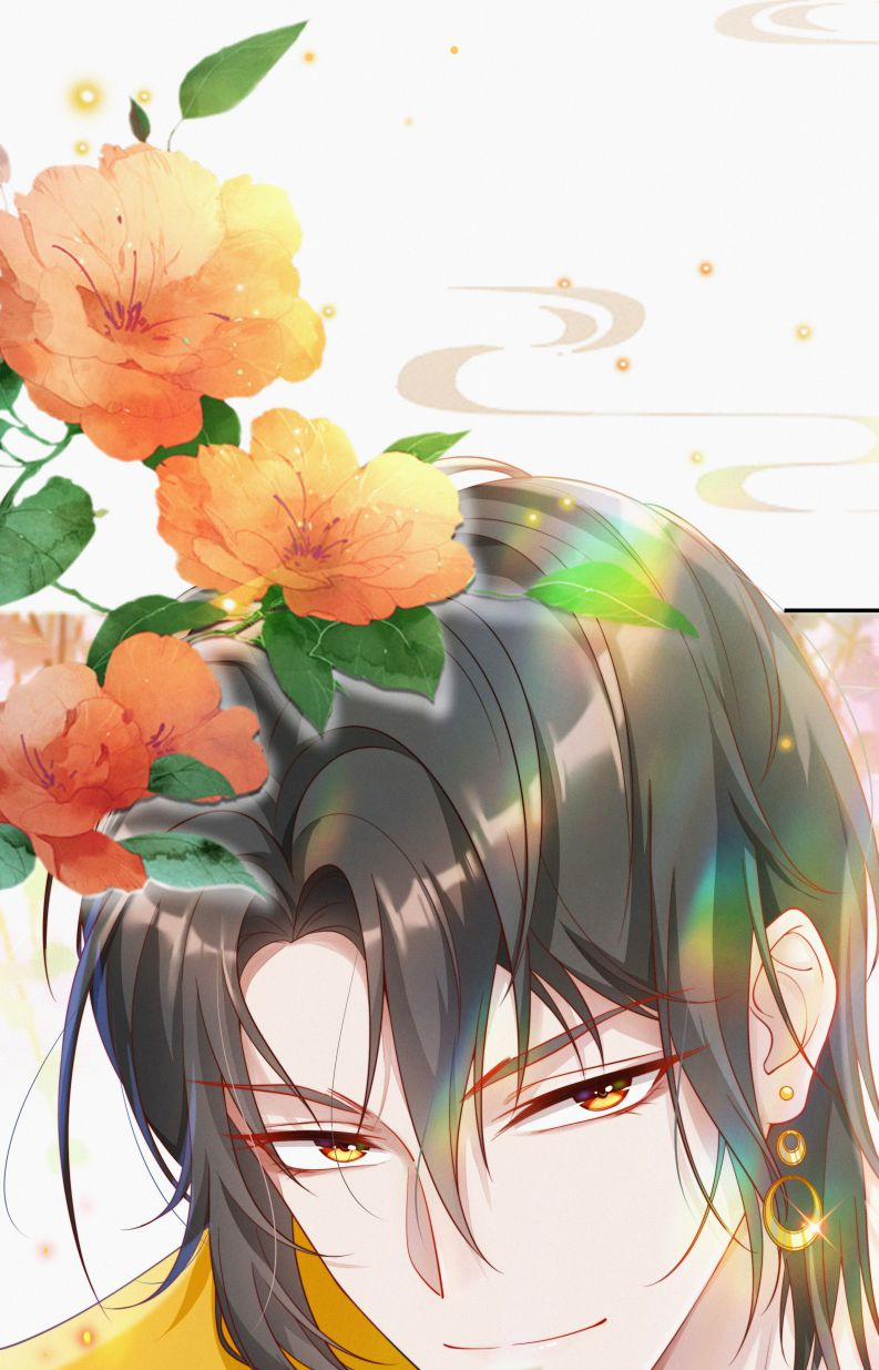 Nhất Niệm Giai Tình 1 trang 41