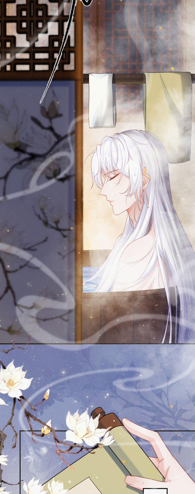 Nhất Niệm Giai Tình 1 trang 44