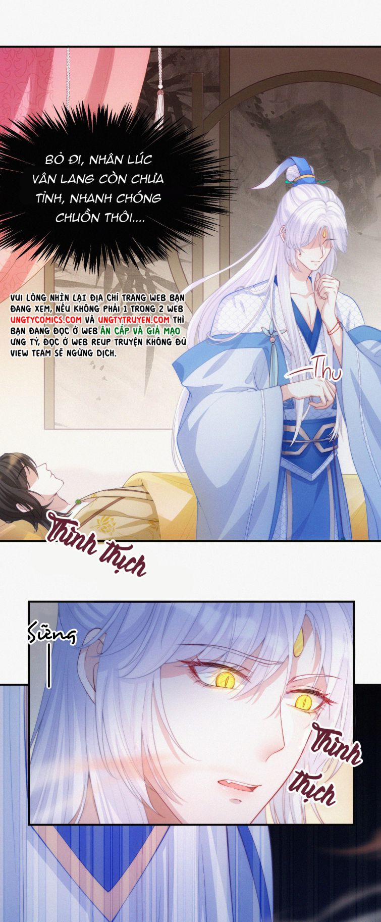 Nhất Niệm Giai Tình 11 trang 7