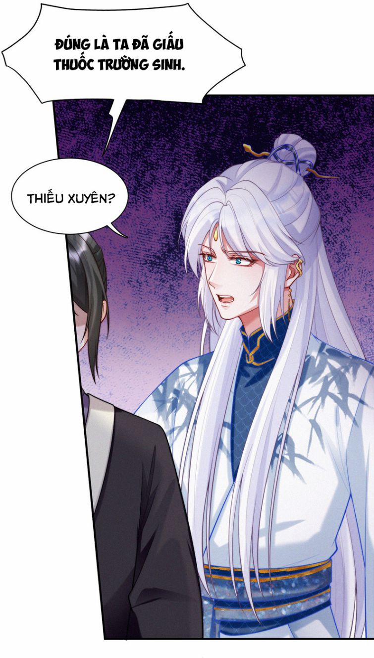 Nhất Niệm Giai Tình 22 trang 27