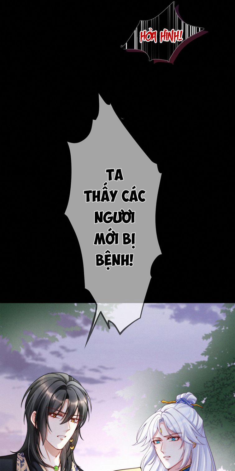 Nhất Niệm Giai Tình 22 trang 7