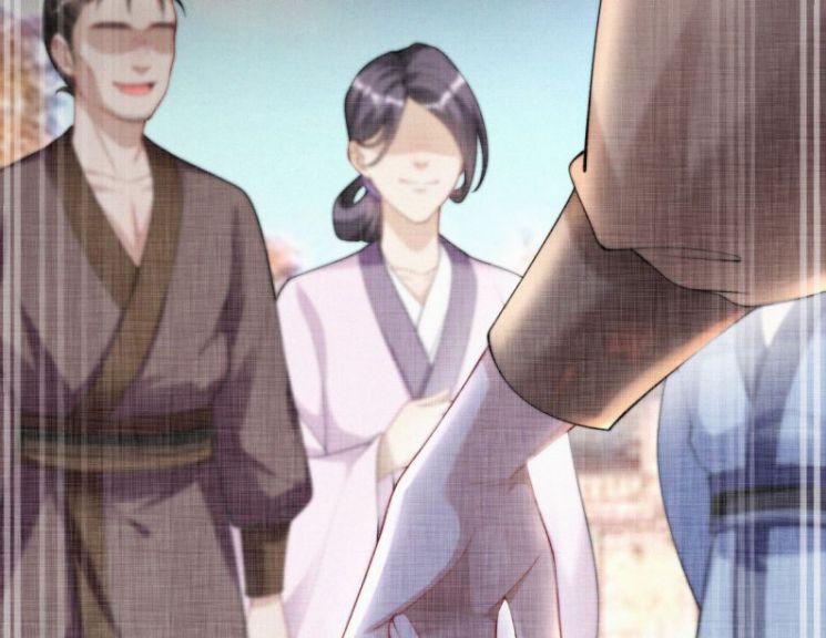 Nhất Niệm Giai Tình 23 trang 53